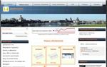 jboard-premium